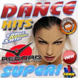 VA - Dance Hits Super! №1 (2015) MP3