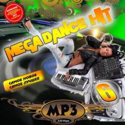 Сборник - Hit Mega Dance. Самое новое №6 (2015) MP3
