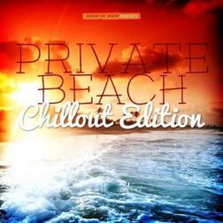 VA - Private Beach Chillout Edition (2015) MP3