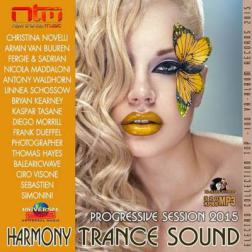 VA - Harmony Trance Sound (2015) MP3
