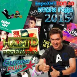 VA - EuroHit Top 40 - Итоговый выпуск 2015 (2015) MP3