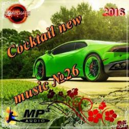 VA - Cocktail New Music №26 (2016) MP3