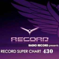 VA - Record Super Chart № 430 [02.04] (2016) MP3