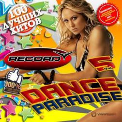 VA - Dance paradise №5 (2016) MP3