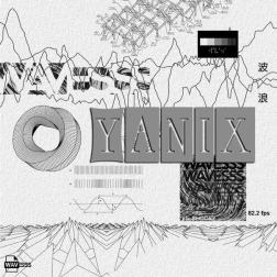 Yanix - Благословлён