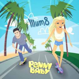 Illumate - Penny Baby