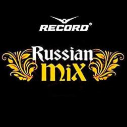 VA - Record Russian Mix Top 100 Октябрь (2016) MP3