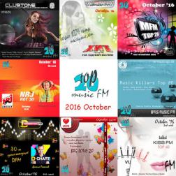 Сборник - Radio Top musicFM - October (2016) MP3