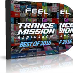 DJ Feel - BEST 40 OF 2016 [16-01] (2017) MP3 от ImperiaFilm