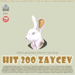 Сборник - Hit 200 Zaycev: Popular Dance Mix (2017) MP3