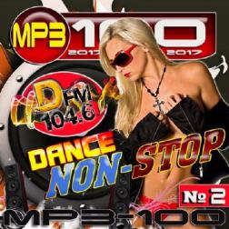 VA - Dance Non-stop №2 (2017) MP3