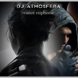 DJ Atmosfera - Trance Music and Deep House (2017) MP3 от ImperiaFilm