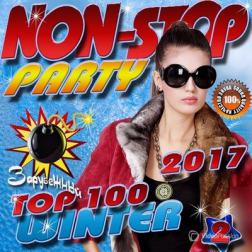 Сборник - Non-stop party №2 (2017) MP3