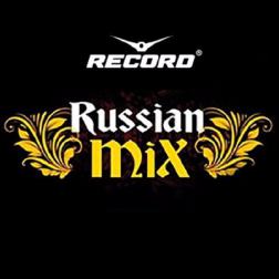 Сборник - Record Russian Mix Top 100 February (20.02.2017) (2017) MP3
