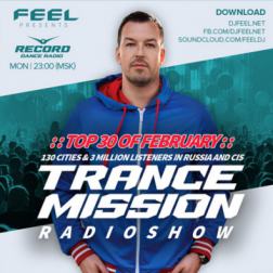 DJ Feel - TOP 30 of february [06-03] (2017) MP3