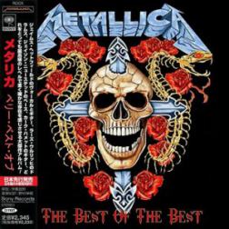 Metallica - The Best of the Best 2017 (2017) MP3