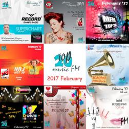 Сборник - Radio Top musicFM - February (2017) MP3