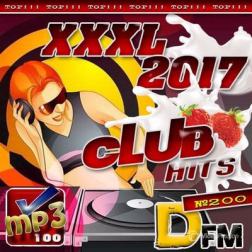 Сборник - XXXL Club Hits №200 (2017) MP3