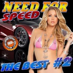 Сборник - Need For Speed. The best №2 (2017) MP3