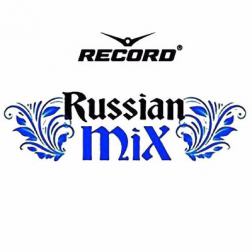 Сборник - Record Russian Mix Top 100 April (07.04.2017) (2017) MP3