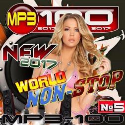 Сборник - World Non-Stop №5 (2017) MP3