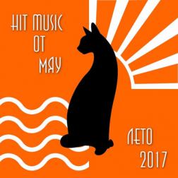 VA - Hit Music: Лето (2017) MP3 от Мяу