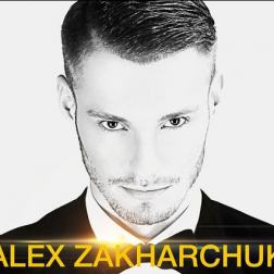 Alex Zakharchuk - Не Для Прессы