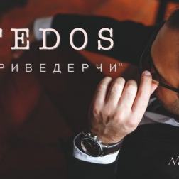 Fedos - Ариведерчи