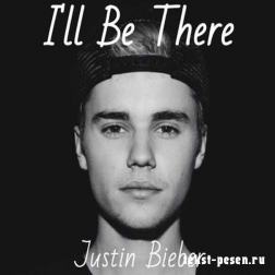 Lyrics Justin Bieber - I'll Be There