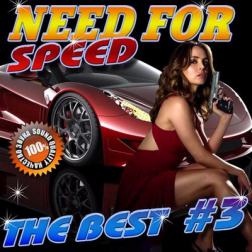 Сборник - Need for speed. The best №3 (2017) MP3