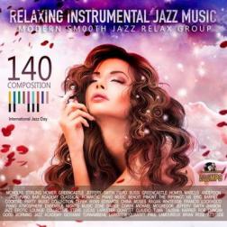Сборник - Relaxing Instrumental Jazz Music (2017) MP3