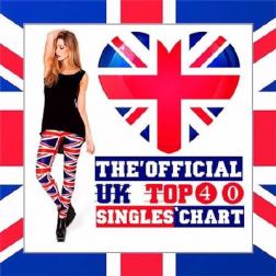 Сборник - The Official UK Top 40 Singles Chart 16.06.2017 (2017) MP3
