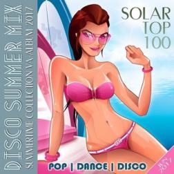 Сборник - Disco Summer Mix: Solar Top 100 (2017) MP3