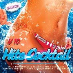 Сборник - Hits Cocktail Vol.10 (2017) MP3