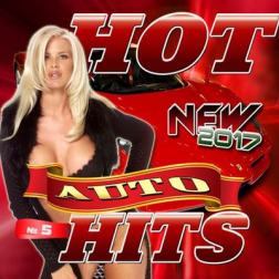 Сборник - Hot Auto Hits №5 (2017) MP3