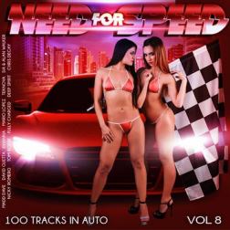 Сборник - Need for Speed Vol.8 (2017) MP3