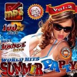 Сборник - Summer Party №1 (2017) MP3