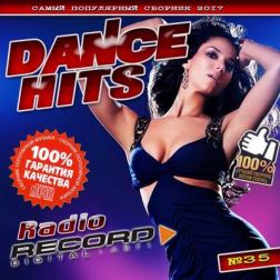 Сборник - Dance hits №35 (2017) MP3