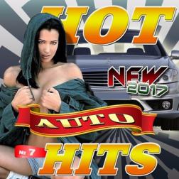 Сборник - Hot auto hits №7 (2017) MP3