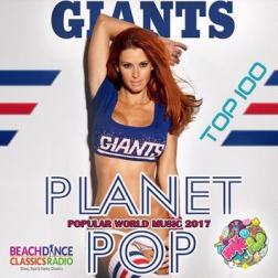 Сборник - Top 100 Giants Planet Pop (2017) MP3