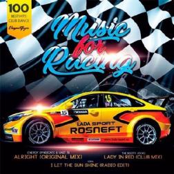 Сборник - Music for Racing (2017) MP3