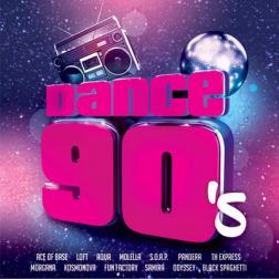 Сборник - Dance 90’s (2017) MP3