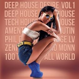 Сборник - Deep House Desire (2017) MP3