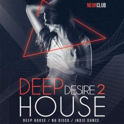 Сборник - Deep House Desire Vol.2 (2017) MP3