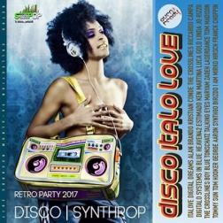 Сборник - Disco Italo Love: Extended Version (2017) MP3
