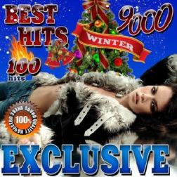 Сборник - Best hits Exclusive. Winter (2017) MP3