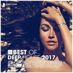 Сборник - Best of Deep House (2017) MP3