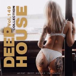 Сборник - Deep House Collection Vol.149 (2017) MP3