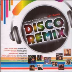 Сборник - Дискотека Remix (2011-2017) MP3