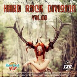 Сборник - Hard Rock Division Vol.03 (2017) MP3